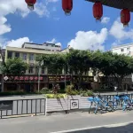 Yingbin Hotel