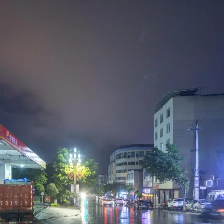 Shimian Furongyuan Hotel