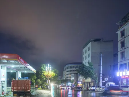 Shimian Furongyuan Hotel