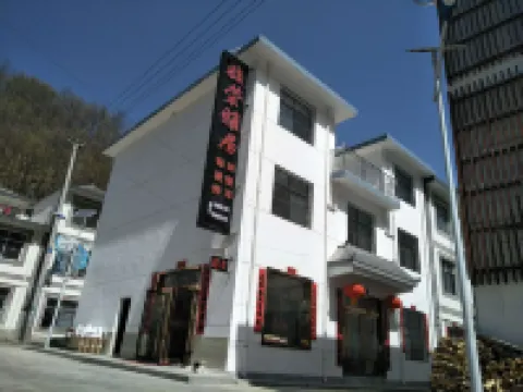 Shushui Rong Elegant Restaurant Hotel Hoteles en Condado de Zhashui