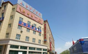 Jinghe Junyue Business Hotel