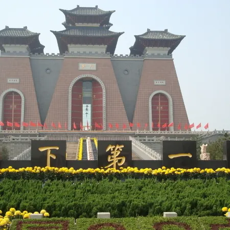 Lavande Hotel (Linyi Binhe East Road Yujing Shuicheng Branch)