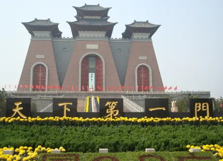 Lavande Hotel (Linyi Binhe East Road Yujing Shuicheng Branch) Отели рядом с достопримечательностью «Gucheng Park»