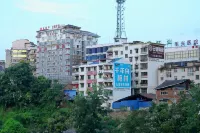 錦屏寶鼎賓館