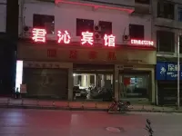 Kaiyang Junqin Hotel Hotel in zona Nanjiang Canyon