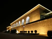 ZMANKESI HOTELS โรงแรมในเหยียนอัน