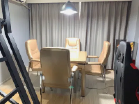 Haiwan E-sports Homestay (Guogou)