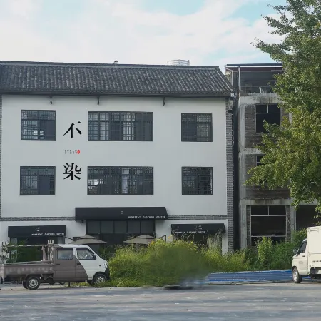 Buran Inn