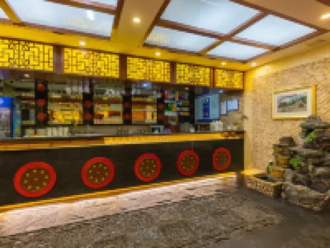 Longnan Sunshine Home Hotel Hotels in Longnan