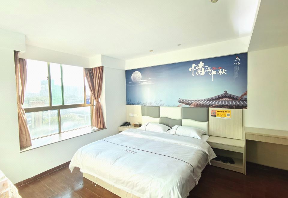 Huizhou Beiyuan Business Hotel