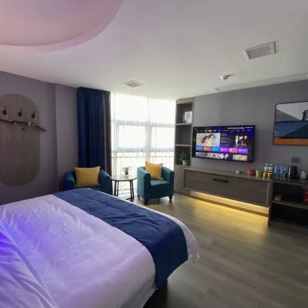 Yaan Smart Hotel (Sansui)