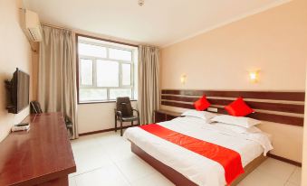 Da'an Qichun Business Hotel