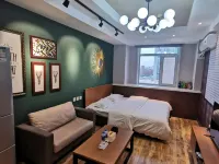 Qiyu Apartment (Changchun Silicon Valley Street Animation College Shop)