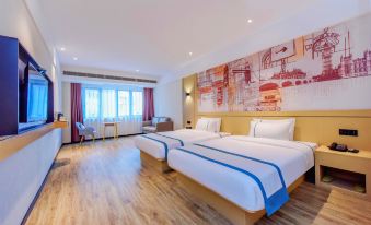 City Comfort Inn Hotel (Wushan County Cuiping Road)