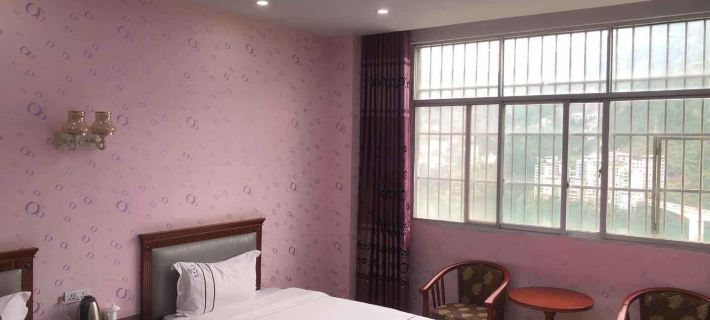Badong Xianheng Hotel Badong İlçesi otelleri