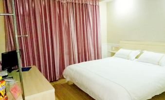 Yuan Aishangjia Business Hotel