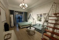 Lianyungang Guota Homestay