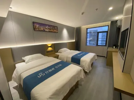 Home Inn Huaxuan Select Hotel (Shenzhen Meilin Runguang Branch)