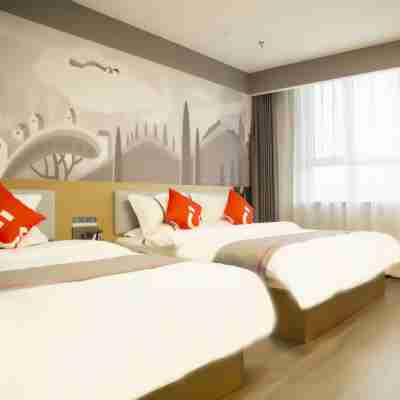 Shangke Youyue Hotel (Ganxian Jiefang East Road Branch) Rooms