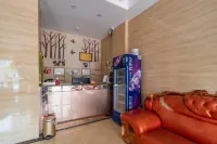 Huo Jia Ru Jia Kuai Jie Jiu Dian