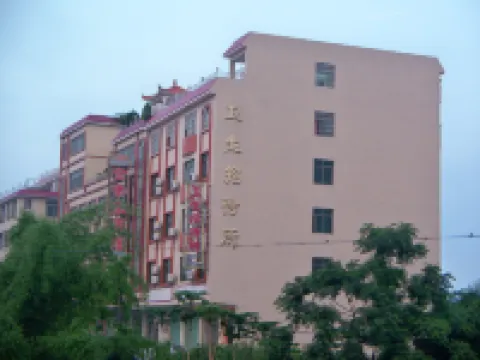 Weisheng Hostel