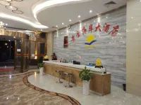 Golden Coast Hotel
