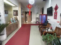 Qing'an Fugui Ligong Hotel