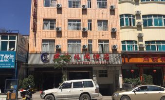 the Recreational Hotel of  Xingyi  Junlin