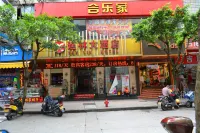 Yanlin Hostel Hotels near Minbei Vocational and Technical College