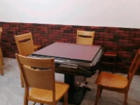 Rugui Homestay (Mount Jianglang)