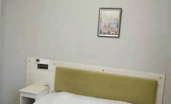 Pingdu Hongxueyuan Hotel