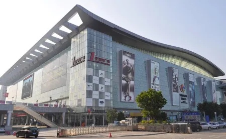 Jiatai Business Hotel (Shenzhen Pinghu China South City)