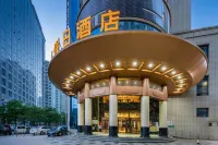 Jubao Holiday Hotel Hotel a Zhidan