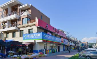 Dalian Huize Preferred Hotel