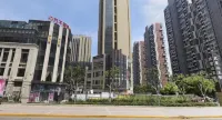Hefei Oulaitai Smart Hotel (Wulishan Tianjie) Hotel in zona Anhui Seminary
