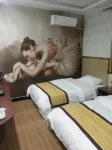 Shangluo Business Hotel in Shuifang