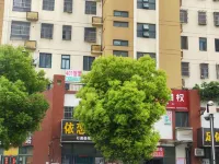 Hotel 401 Hefei Hotel in zona Hefei Binhu Vocational & Technical College (South Area)