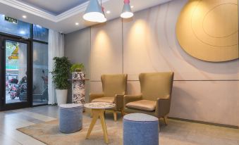 Homeinn · neo (Shanghai Chuanhuang Road Chuansha Subway Station)