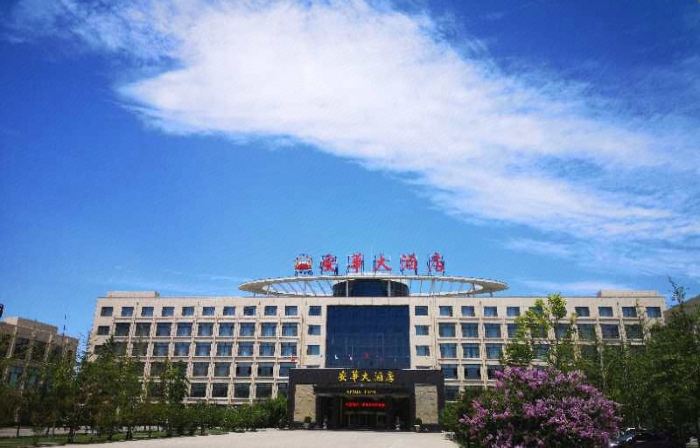 Anhua Hotel
