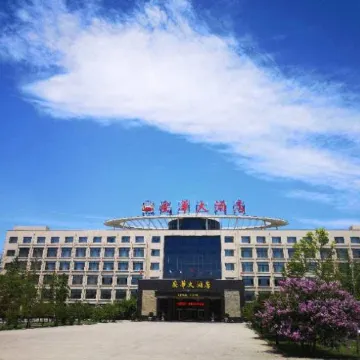 Anhua Hotel