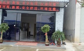 Guilin Aishang Apartment - Hizvo