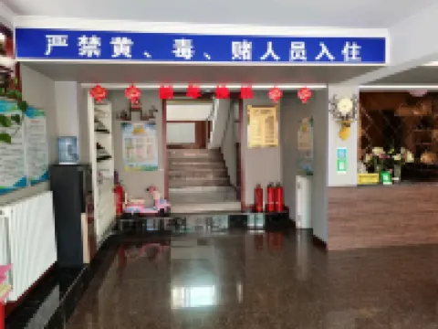 Wuxiang Tianlei Accommodation Hotels in Wuxiang