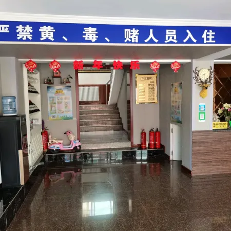Wuxiang Tianlei Accommodation
