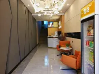 Tonghe Jian'ai Light Luxury Hotel Hotels in Tonghe County