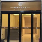 Yufu Business Hotel