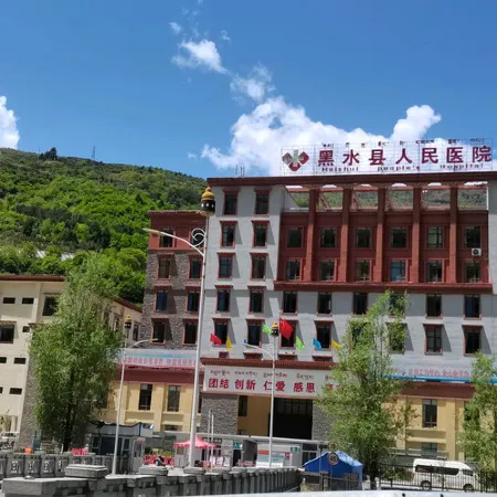 Heishui Luming Inn