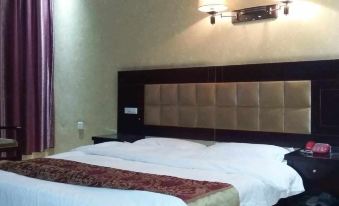 Mianning Zhongxin Business Hotel