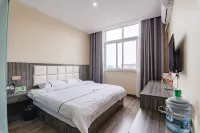 Kangda Express Hotel Neixiang