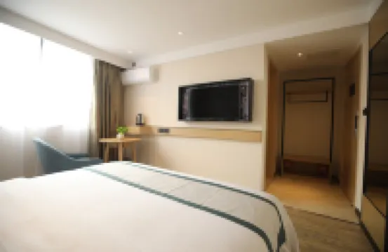 泉湖酒店（清遠美林廣場店）