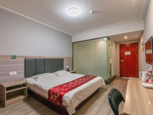 Southern Longtaosha Express Hotel